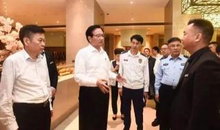 隐患整改制度 隐患整改制度