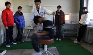 飞行员体格检查 飞行员体格检查