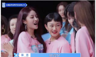 王承渲是哪里人 王承渲是哪里人