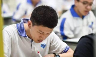 400分能上的本科大学 400分能上的本科大学