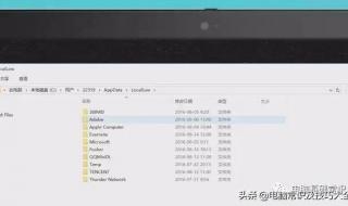 c盘哪些文件可以删除 c盘哪些文件可以删除