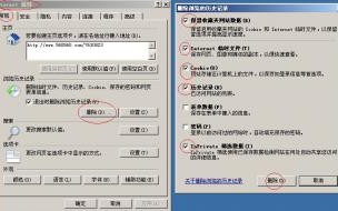 c盘哪些是非必要文件 如何判断c盘中哪些文件是可以删除的