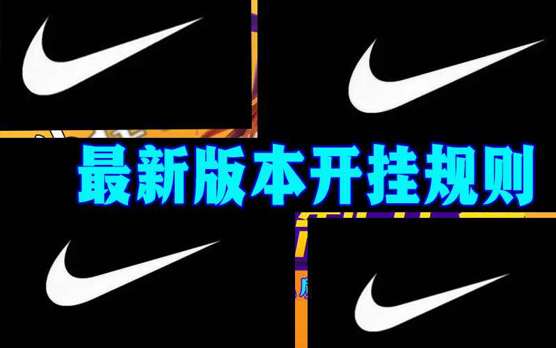 2026最新版下载“17麻将下载苹果版”讲一讲是不是真的有挂 p2